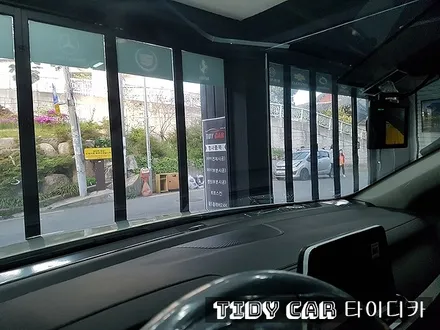 부산신차검수 올뉴K3 타이디카 해운대 레이노썬팅 S7 PPF 신차패키지 / 부산,해운대구