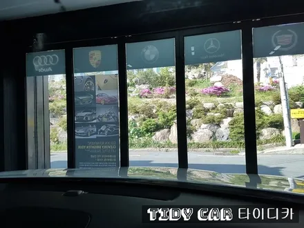 부산신차검수 타이디카 싼타페TM 레이노썬팅 R9 반사필름 해운대 / 부산,해운대구