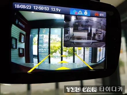 부산신차검수 해운대신차검수 타이디카 볼보S90 레이노반사 블랙박스보조밧데리 크로마R9 R9 PPF / 부산,해운대구