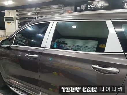 싼타페TM 부산신차 해운대신차검수 타이디카 레이노 R9 크로마R9 레이노반사 신차패키지 / 부산,해운대구