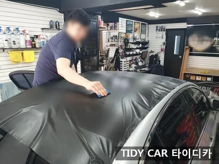 부산PPF 해운대PPF 해운대랩핑 타이디카 인피니티G35 신차검수 해운대신차검수 레이노썬팅 / 부산,해운대구
