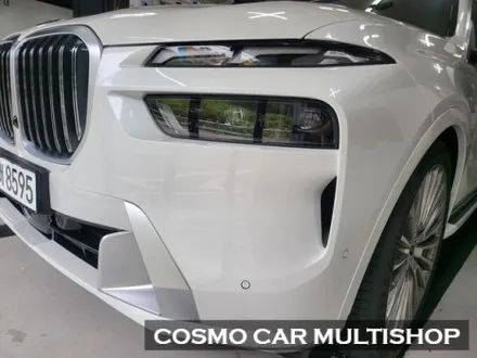 BMW X7 전체PPF 시공 / 부산,해운대구