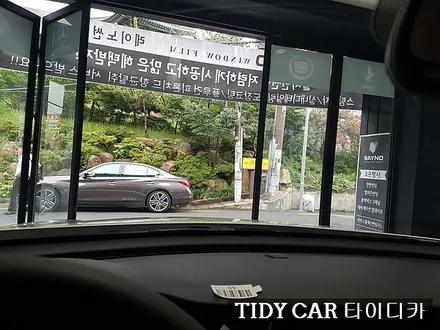 부산신차 부산썬팅 해운대신차 해운대 타이디카 레이노S9 전체시공 / 부산,해운대구