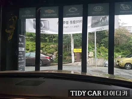 부산신차 해운대신차  썬팅 해운대 타이다카 레이노썬팅S7 전체시공 / 부산,해운대구