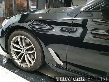 부산신차검수 타이디카 520D G30 휀다 가니쉬 랩핑 레이노썬팅 / 부산,해운대구