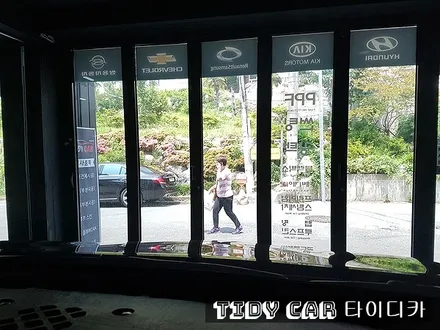 부산신차검수 타이디카 올뉴쏘렌토 레이노S9 부산썬팅 해운대썬팅 해운대PPF 부산PPF / 부산,해운대구