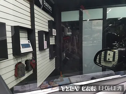 부산신차검수 타이디카 BMW X3 레이노썬팅 부산PPF 해운대PPF 신차패키지 해운대신차 / 부산,해운대구