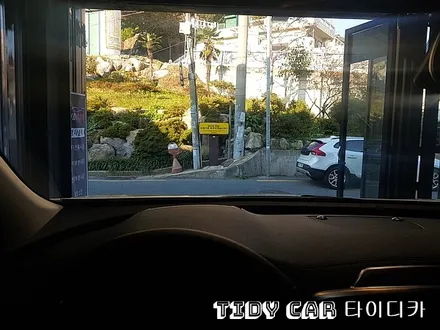 부산신차검수 해운대신차검수 타이디카 올뉴쏘렌토 올뉴쏘렌토더마스터 레이노크로마R9 R9 레이노반사 / 부산,해운대구