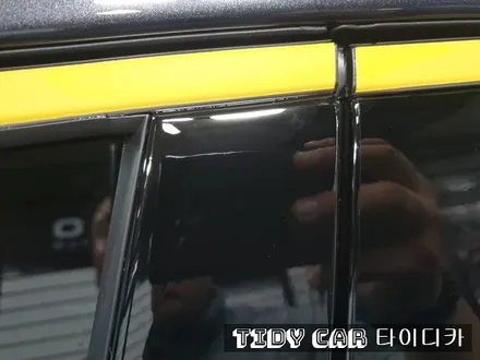 부산PPF 해운대PPF 타이디카 레이노썬팅 신차검수 그렌져IG 레이노S9 / 부산,해운대구