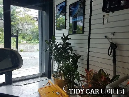 부산 해운대  레이노썬팅 S9 현대 NF소나타 전체시공 / 부산,해운대구