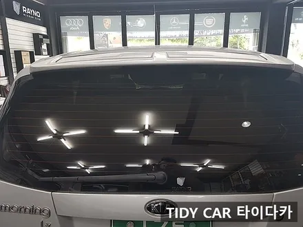 부산 해운대 레이노썬팅 기아 모닝 S7 전체시공 / 부산,해운대구