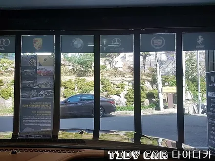부산 레이노썬팅 타이디카 S9 부산썬팅잘하는곳 신차검수 / 부산,해운대구
