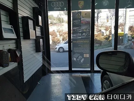 부산신차검수 타이디카 크로마R9 R9 R7 레이노크로마 레이노R9 해운대 BMW / 부산,해운대구