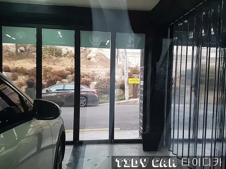 부산신차검수  니로 타이디카 레이노썬팅S9 레이노시인성 PPF S5 S7 R7 R9 / 부산,해운대구