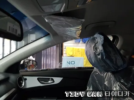 부산신차검수 올뉴K3 타이디카 해운대 레이노썬팅 S7 PPF 신차패키지 / 부산,해운대구