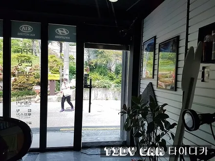 부산신차검수 타이디카 올뉴쏘렌토 레이노S9 부산썬팅 해운대썬팅 해운대PPF 부산PPF / 부산,해운대구