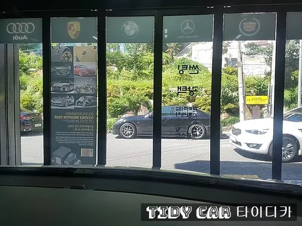 부산신차검수 타이디카 해운대썬팅 레이노썬팅 부산썬팅 올뉴모닝 해운대신차검수 / 부산,해운대구