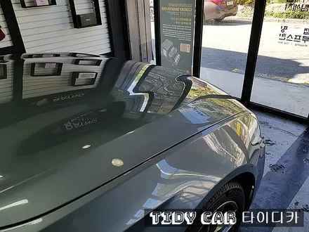 부산PPF 해운대PPF BMW 520D 타이디카 해운대 레이노썬팅 레이노반사 레이노R9 R9 / 부산,해운대구