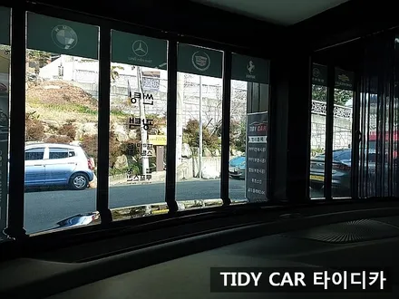 올뉴K3 신차검수와 블랙박스와썬팅을 타이디카에서 완벽하게!! / 부산,해운대구