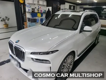 BMW X7 전체PPF 시공 / 부산,해운대구