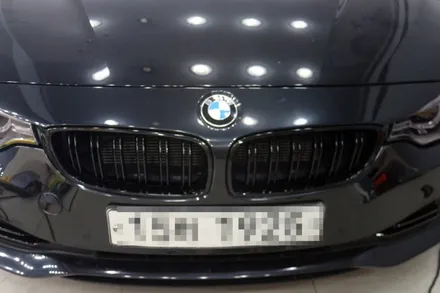 BMW 4시리즈 크롬몰딩 없애고 원톤으로 가즈아!! / 인천 부평동
