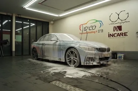 BMW 430i 유막 제거, 유리막 관리 :: 유리막 코팅 관리도 디코에서 하세요~ / 천안시 동남구 신방동