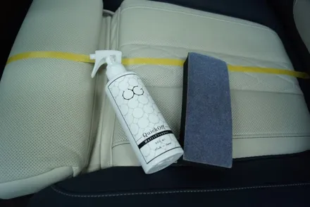 BMW X7 가죽코팅 UG Leather Coating :: 정말 멋진 자동차에 정말 훌륭한 가죽 코팅 / 천안시 동남구 신방동