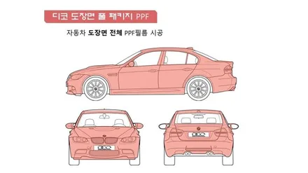 Gv70 헤드라이트, 사이드미러 ppf :: 아산 ppf 디코 / 천안시 동남구 신방동