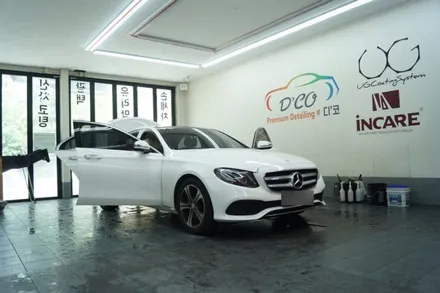 벤츠 E200 베이지 시트 가죽 코팅 :: 신차가 아니어도 괜찮아요 / 천안시 동남구 신방동