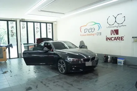 BMW420d 구토 세차, 실내클리닝 :: 실내클리닝 잘하는 천안 디코 / 천안시 동남구 신방동