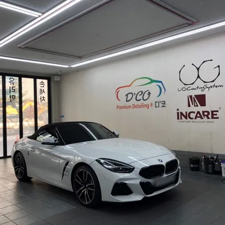 BMW Z4 ug 코팅 :: 천안 디코 코냑 브라운 시트 가죽 코팅, 소프트탑 발수코팅까지! / 천안시 동남구 신방동
