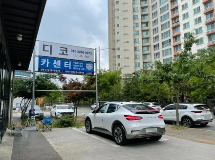 제네시스 GV60 보닛, 필러, 생활보호 패키지 ppf :: 세종 ppf 전기차 ppf 천안 디코 / 천안시 동남구 신방동