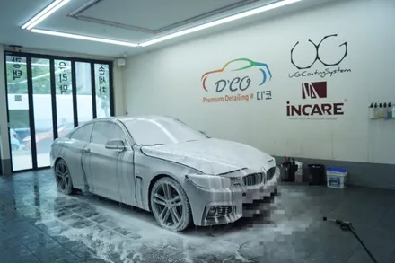 BMW420d 구토 세차, 실내클리닝 :: 실내클리닝 잘하는 천안 디코 / 천안시 동남구 신방동