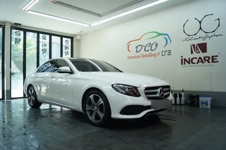 벤츠 E200 베이지 시트 가죽 코팅 :: 신차가 아니어도 괜찮아요 / 천안시 동남구 신방동