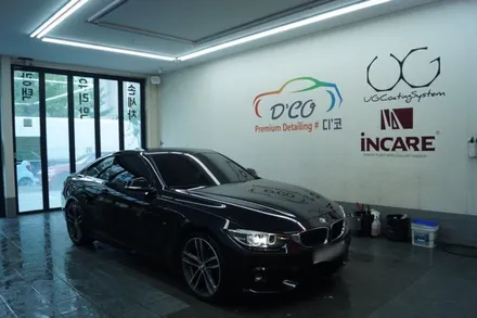BMW420d 구토 세차, 실내클리닝 :: 실내클리닝 잘하는 천안 디코 / 천안시 동남구 신방동
