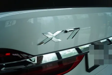 BMW X7 가죽코팅 UG Leather Coating :: 정말 멋진 자동차에 정말 훌륭한 가죽 코팅 / 천안시 동남구 신방동