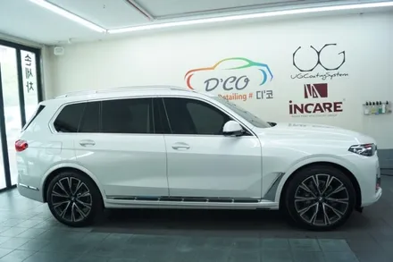 BMW X7 가죽코팅 UG Leather Coating :: 정말 멋진 자동차에 정말 훌륭한 가죽 코팅 / 천안시 동남구 신방동