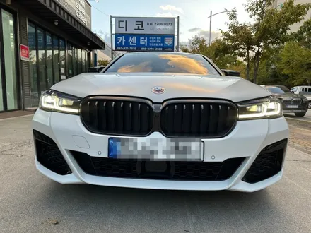 천안 PPF BMW 530e 전체 무광 상세 사진 포함 / 천안, 아산, 세종, 대전