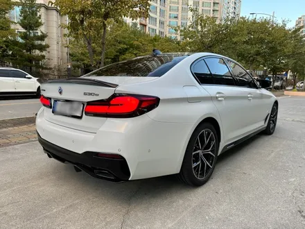 천안 PPF BMW 530e 전체 무광 상세 사진 포함 / 천안, 아산, 세종, 대전