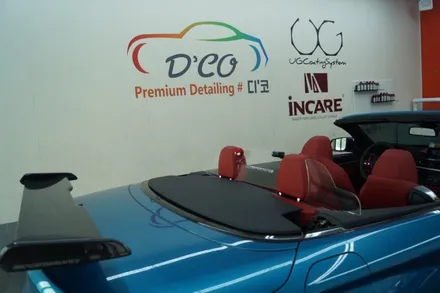 BMW Club dnx 430i 컨버터블 컬러체인지 :: 유니크하고 도전적인 작업! 천안 인케어 디코에서는 가능합니다~ / 천안시 동남구 신방동