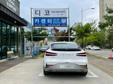 제네시스 GV60 보닛, 필러, 생활보호 패키지 ppf :: 세종 ppf 전기차 ppf 천안 디코 / 천안시 동남구 신방동