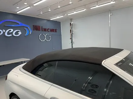 벤츠 C200 카브리올레 소프트탑 코팅&세차 :: 지테크닉I1 천안소프트탑코팅 디코 / 천안시 동남구 신방동