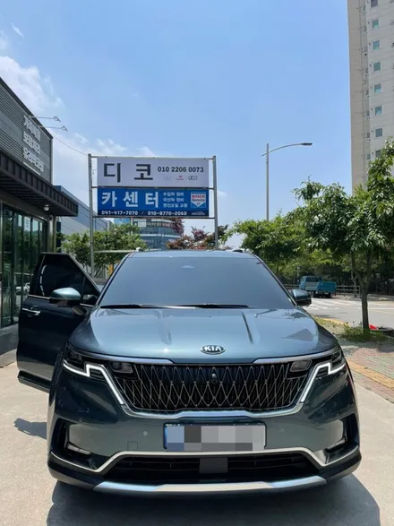카니발 프런트 패키지 PPF :: 천안 ppf 추천 패밀리카에도 PPF! / 천안시 동남구 신방동