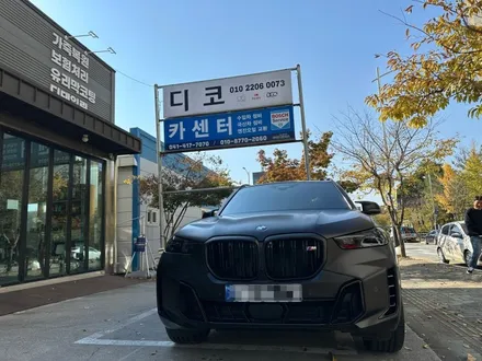 서산 PPF X5 M60i 전체 무광이라 실력 제대로 볼 수 있음. 마감 근접샷 첨부! / 천안시 동남구 신방동