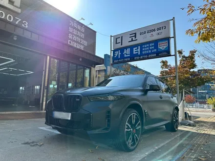 서산 PPF X5 M60i 전체 무광이라 실력 제대로 볼 수 있음. 마감 근접샷 첨부! / 천안시 동남구 신방동