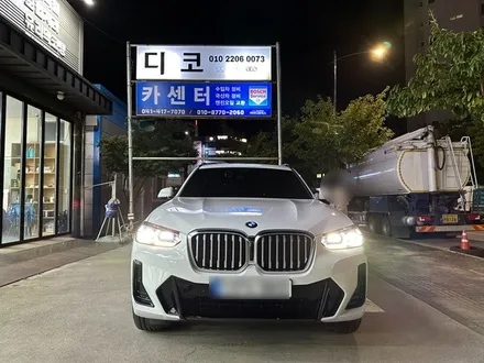 BMW X3 프런트 패키지 ppf (컴퓨터 재단 ppf+ 손 재단 ppf) :: 천안 컴퓨터 재단 ppf 디코 / 천안시 동남구 신방동