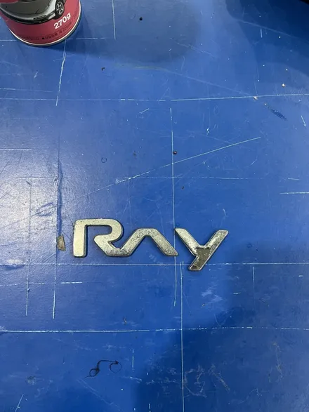 기아 레이 블랙박스 하이패스 코일매트 작업 안산 / 경기 안산