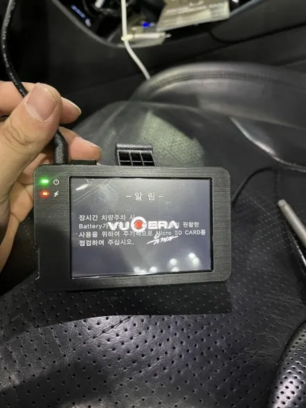 그랜져 HG 2채널 뷰게라 블랙박스 작업 안산 / 경기 안산