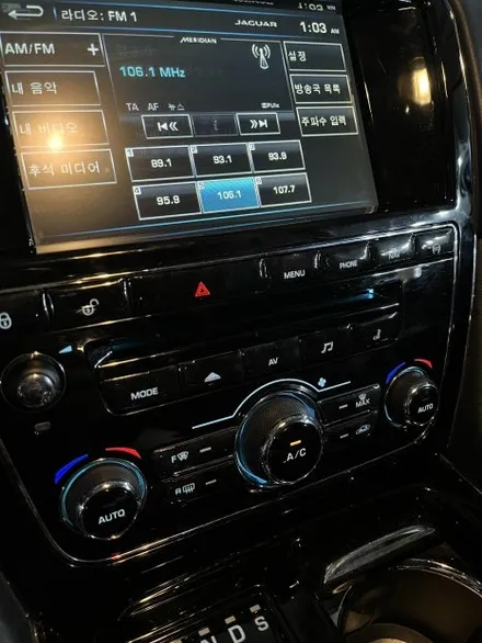 재규어 XJL CYS Film BMW 탄자나이트 블루 전체랩핑, 실내버튼류 복원, 실내 우드 죽이기 랩핑 작업 안산 / 경기 안산