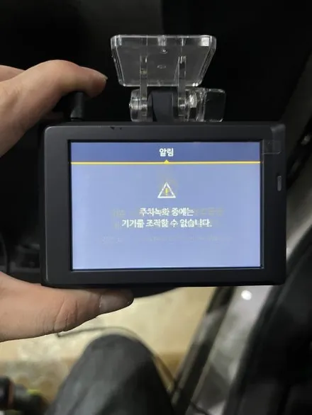 쉐보레 스파크 만도 QX1000 2채널 블랙박스 안산 / 경기 안산